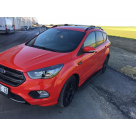 Подножки Ford Kuga MK2