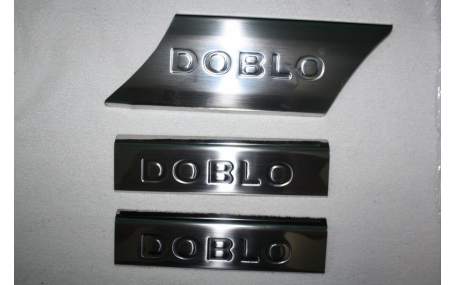 Накладки на пороги Fiat Doblo