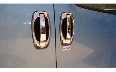 Хром накладки