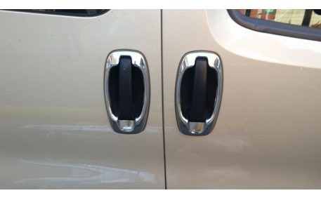 Хром накладки