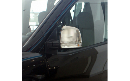 Хром накладки Opel Combo D