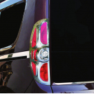 Хром накладки Fiat Doblo