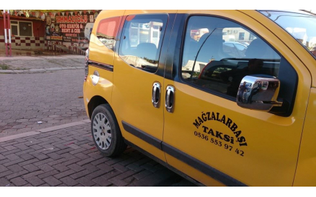 Хром накладки