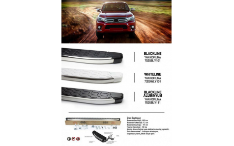 Подножки Toyota Hilux