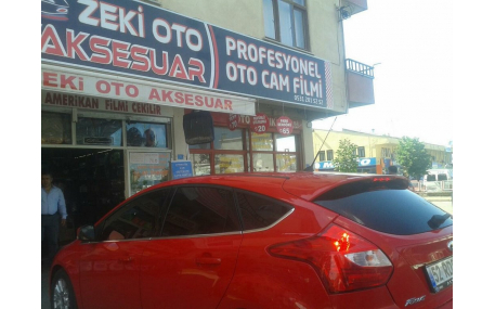 Хром накладки Ford Focus MK3
