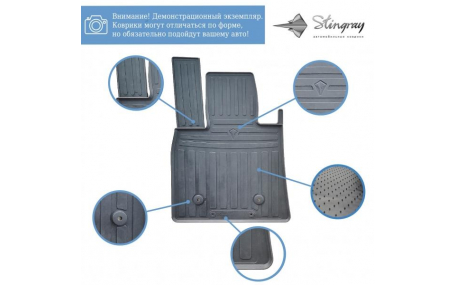 Коврики в салон Volkswagen Teramont