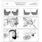 Брызговики Renault Duster