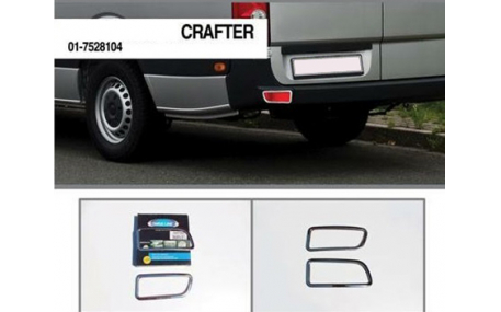 Хром накладки Volkswagen Crafter