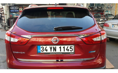 Хром накладки Nissan Qashqai J11