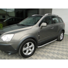 Подножки Opel Antara