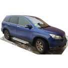 Подножки Honda CR-V