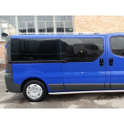 Рейлинги Opel Vivaro