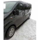 Подножки Renault Trafic