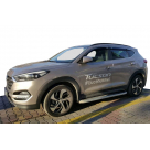 Подножки Hyundai Tucson