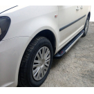 Подножки Volkswagen Caddy