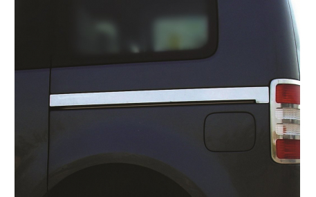 Хром накладки Volkswagen Caddy Life