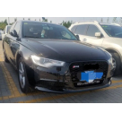 Рамки противотуманных фар Audi A6 C7 2011-2014