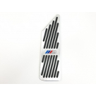 Накладки на педали BMW X1 (F48)