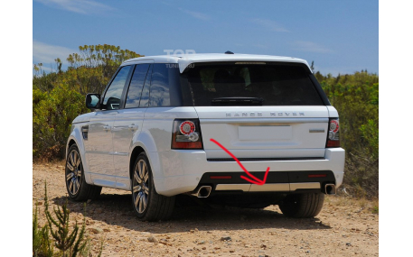 Накладка задняя Range Rover Sport