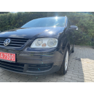 Арки Volkswagen Touran 2003-2006