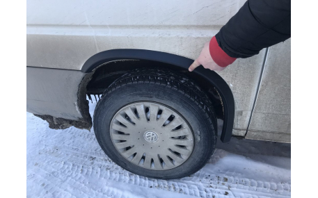 Арки Volkswagen T4