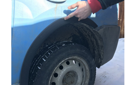 Арки Peugeot Expert