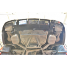Накладка задняя Audi A6 C7 2015-2018