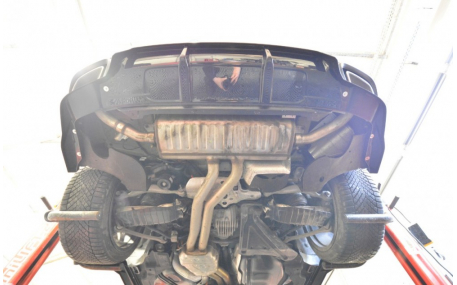 Накладка задняя AUDI Q7 2023-2025