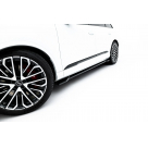 Пороги Audi Q7 2023-2025