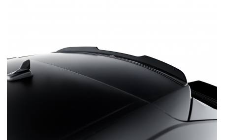 Спойлер Audi Q8