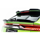 Спойлер Audi Q8