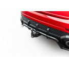 Накладка задняя Audi Q8 2023-2025