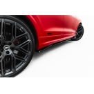 Пороги Audi Q8 2023-2025