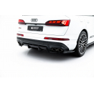 Накладка задняя AUDI Q7 2023-2025