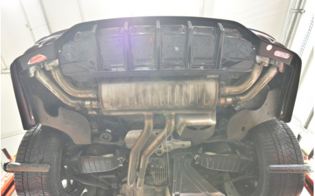 Накладка задняя AUDI Q7 2020-2023