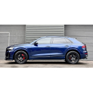 Пороги Audi Q8 2018-2025