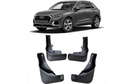 Брызговики Audi Q3