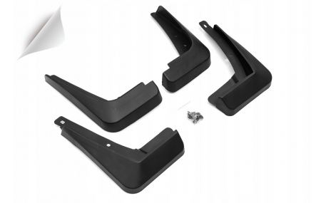 Брызговики Audi A3 8V