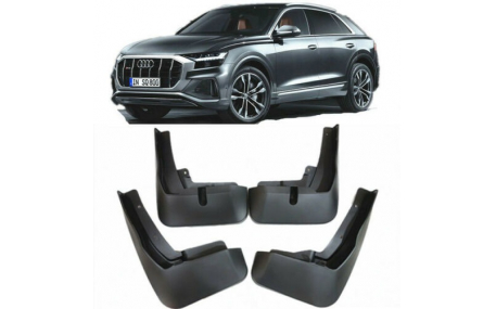 Брызговики Audi Q8
