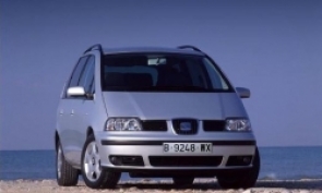 Alhambra (2000-2010)