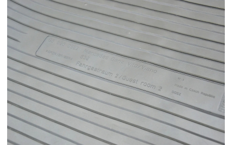 Коврики в салон Mercedes Viano W639