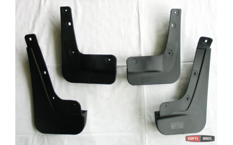 Брызговики BMW X1 (F48)