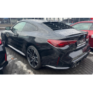 Накладка на заднее стекло BMW 4 G22