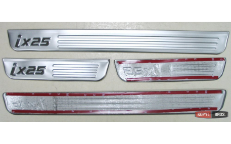 Накладки на пороги Hyundai Creta