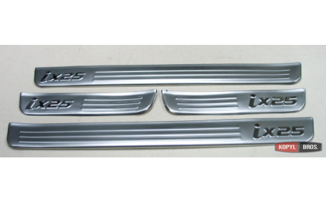 Накладки на пороги Hyundai Creta