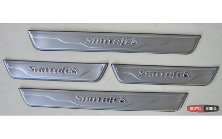 Накладки на пороги Hyundai Santa Fe