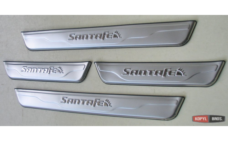 Накладки на пороги Hyundai Santa Fe
