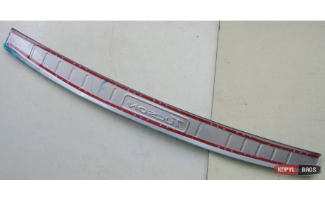 Накладка на задний бампер Hyundai Tucson 2015-2018