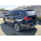 Подножки BMW X5 F15