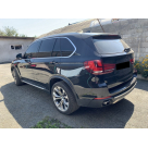 Подножки BMW X5 F15
